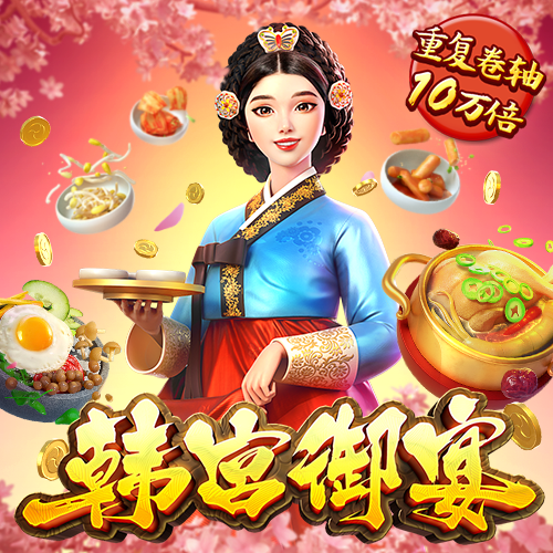2024新澳门原材料免费截图1