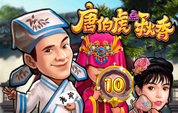 宝博体育app官网入口手机版截图4