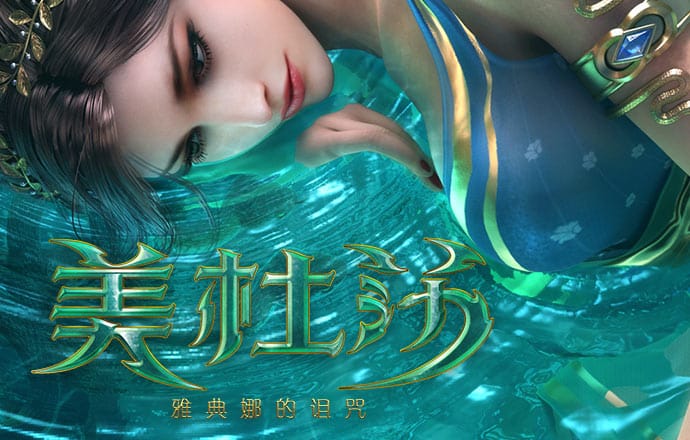 136edf壹定发手机版 ab体育官网正版下载