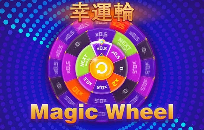 leyu手机版登录入口(官方)截图2