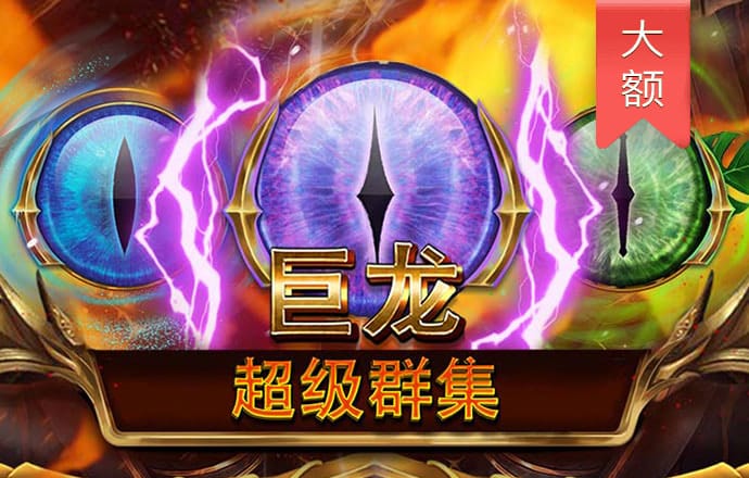 威斯尼斯人wns2233cn截图3