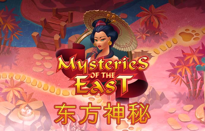 火凤凰三期必中一期截图2