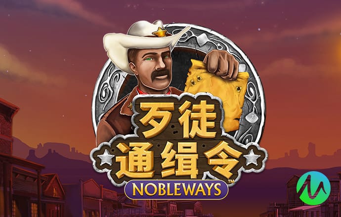 贝博体育app在线下载截图2