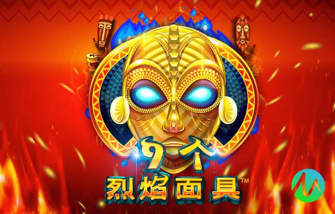 333体育官网app下载
