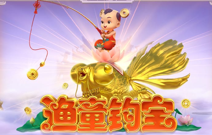 皮卡堂过家家